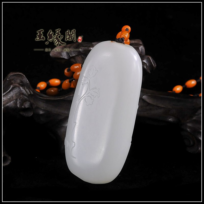 羊脂玉籽料把件 凤戏牡丹