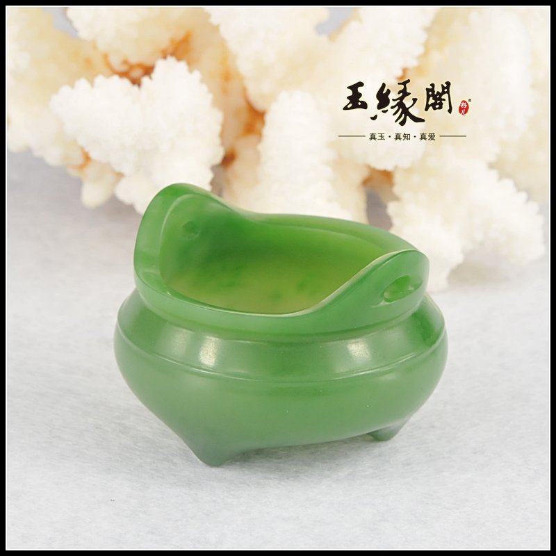碧玉摆件 小宣德炉