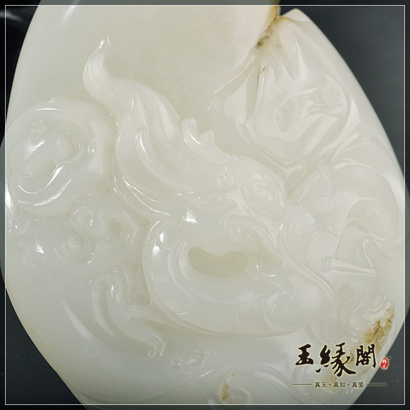 白玉籽料把件 蛟龙出海
