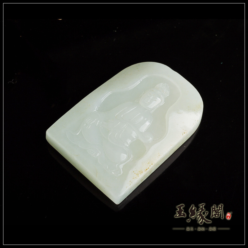 秋梨皮籽料牌 观音