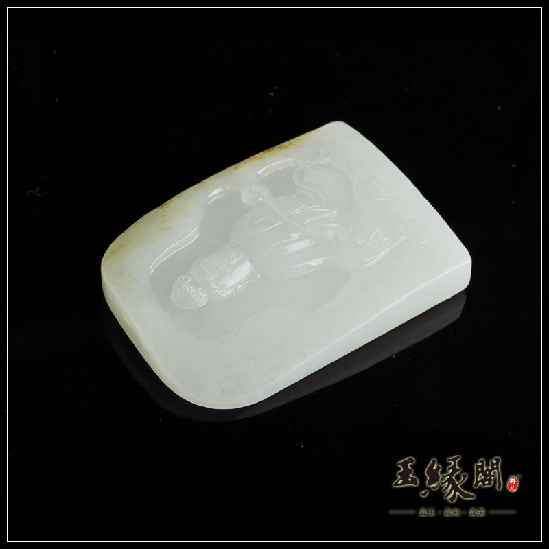 秋梨皮籽料牌 观音