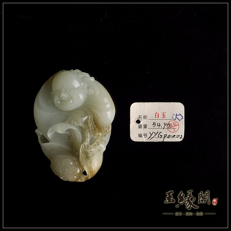 白玉籽料把件 借花献佛
