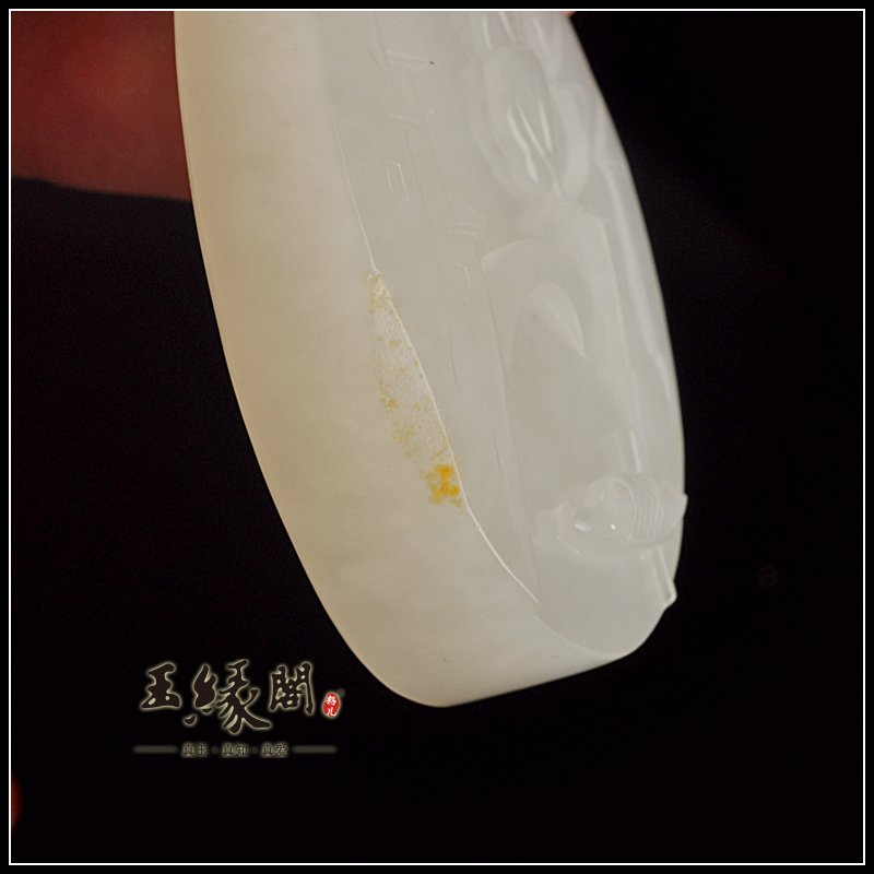 白玉籽料牌 江南水乡