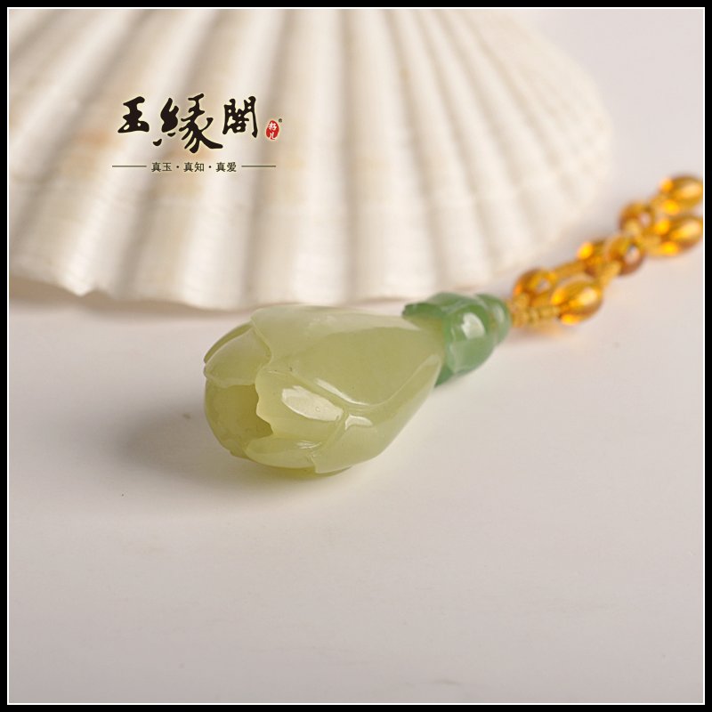 黄玉挂件 玉兰花