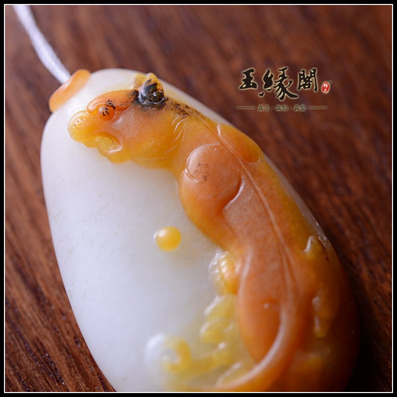 黄皮籽料 威震山河