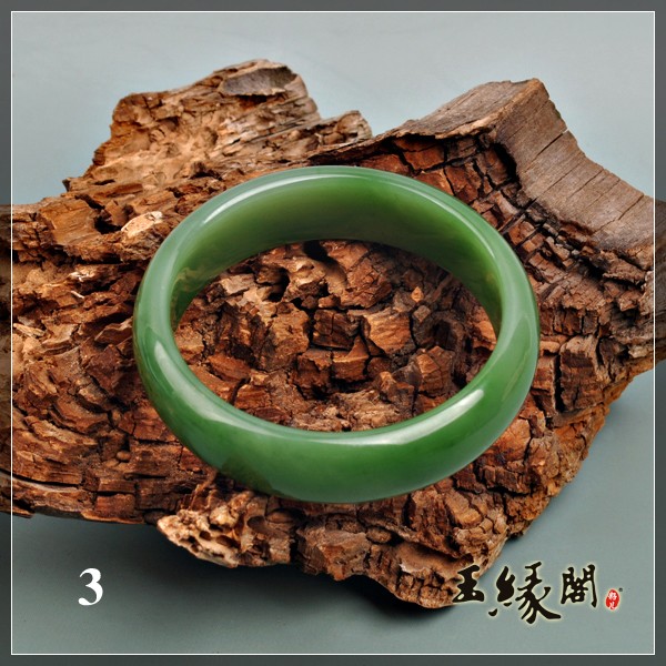 碧玉 手镯52.93mm