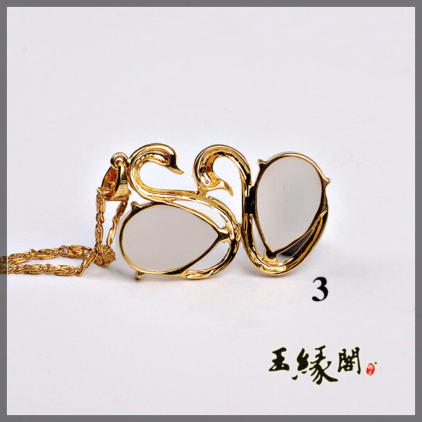 金镶18K羊脂 吉祥