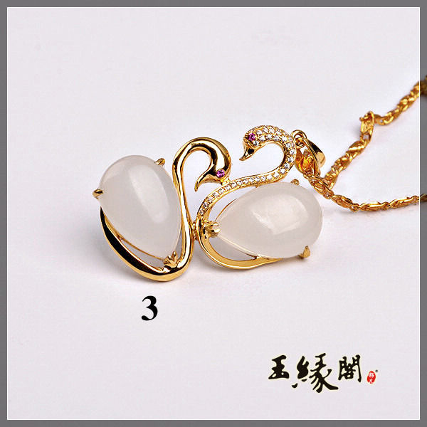 金镶18K羊脂 吉祥