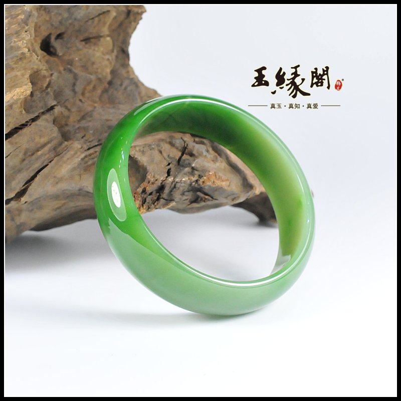 和田玉 手镯（59.7mm）