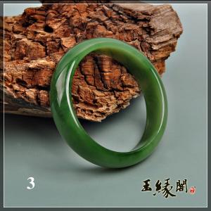 碧玉 手镯52.93mm