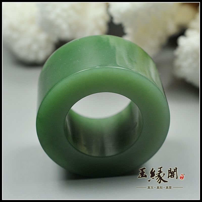 碧玉 扳指 