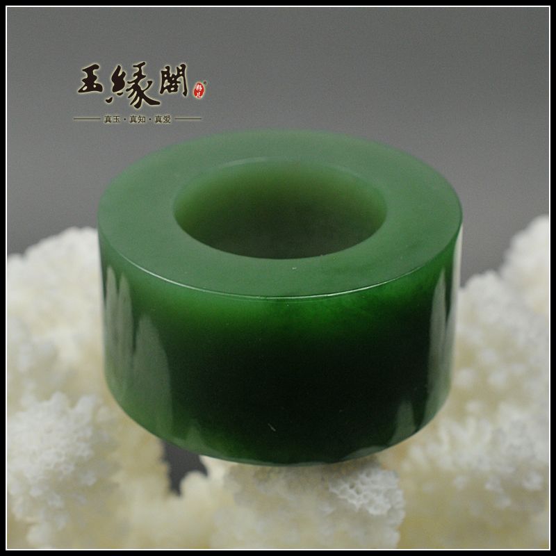碧玉 扳指 