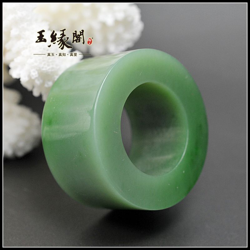 碧玉 扳指 