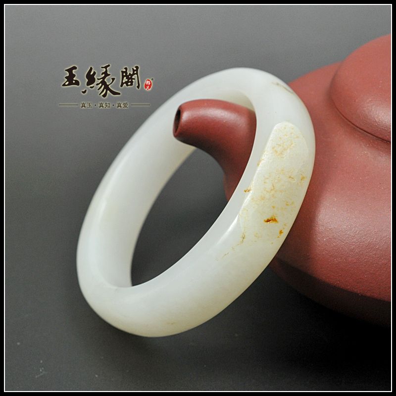 和田玉 籽料手镯（53.86mm）
