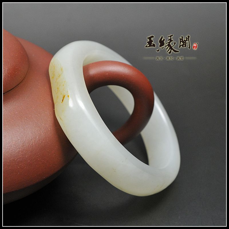 和田玉 籽料手镯（53.86mm）