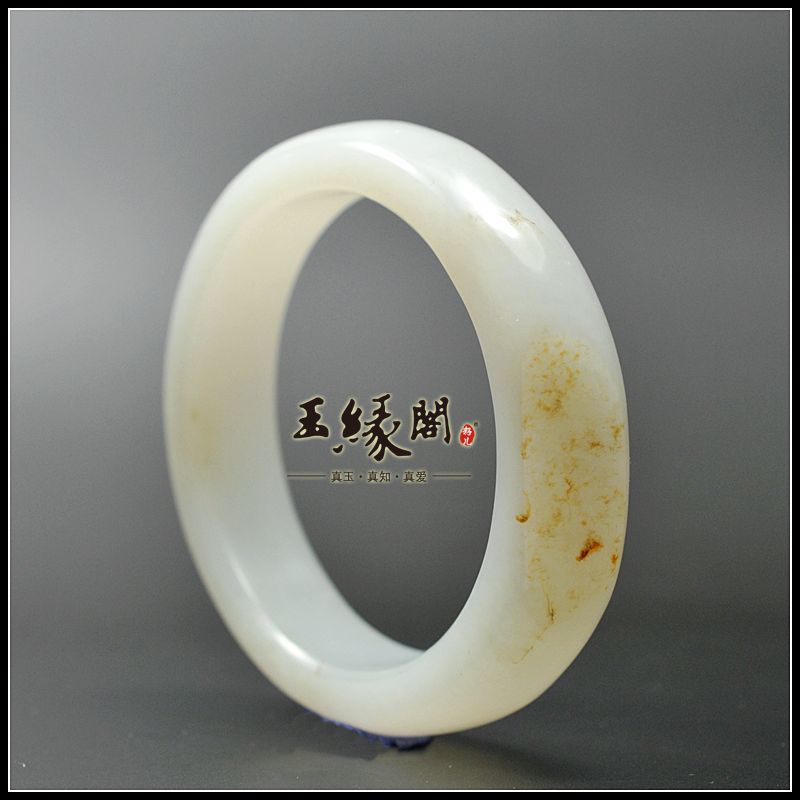 和田玉 籽料手镯（53.86mm）