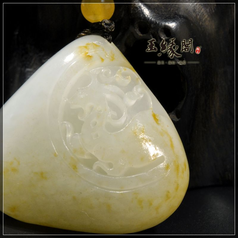 黄皮籽料挂件 龙音