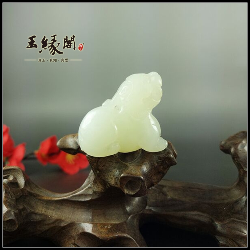 白玉挂件  貔貅