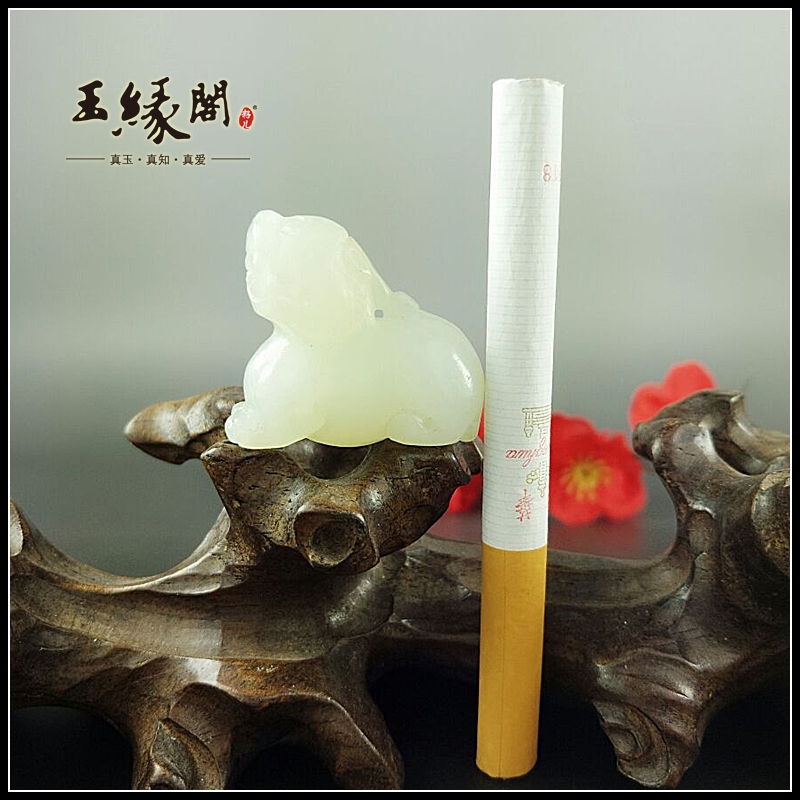 白玉挂件  貔貅
