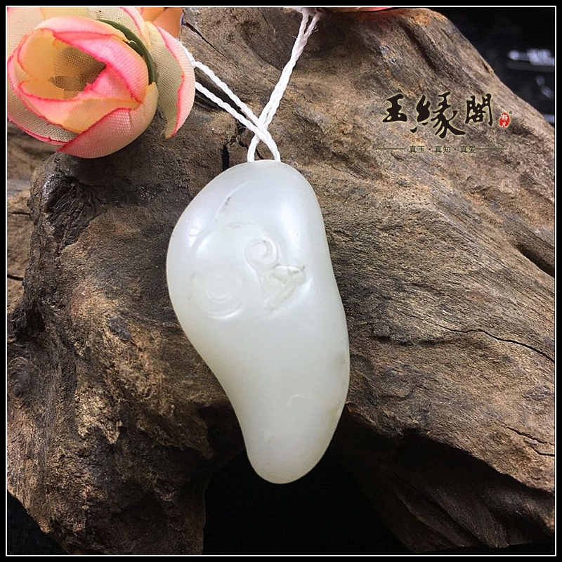 羊脂玉籽料挂件 佛