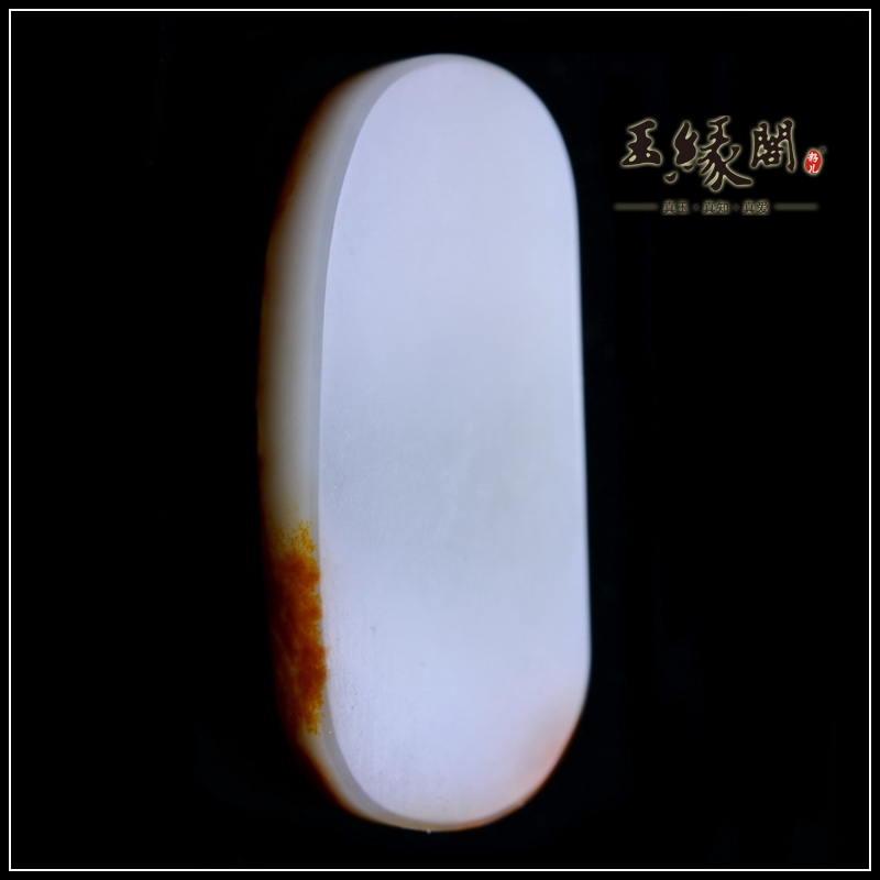 红皮籽料挂件  赤兔马