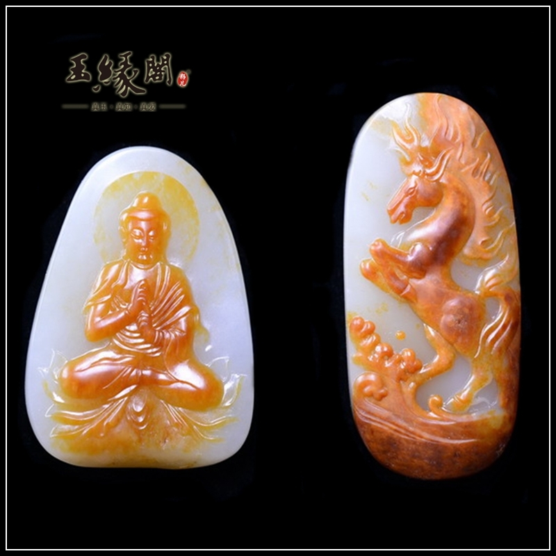 红皮籽料挂件  赤兔马