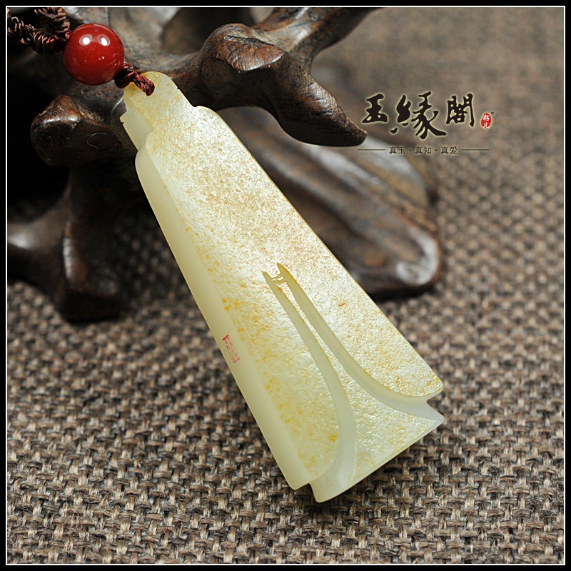 洒金皮和田玉籽料 翁仲