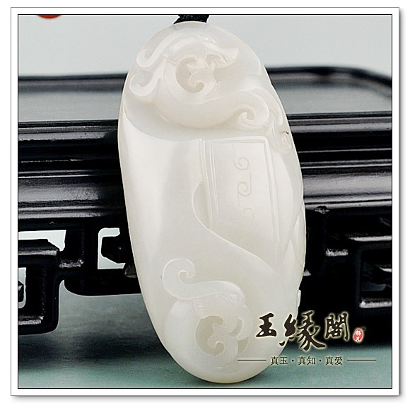 白玉籽料挂件 龙凤呈祥