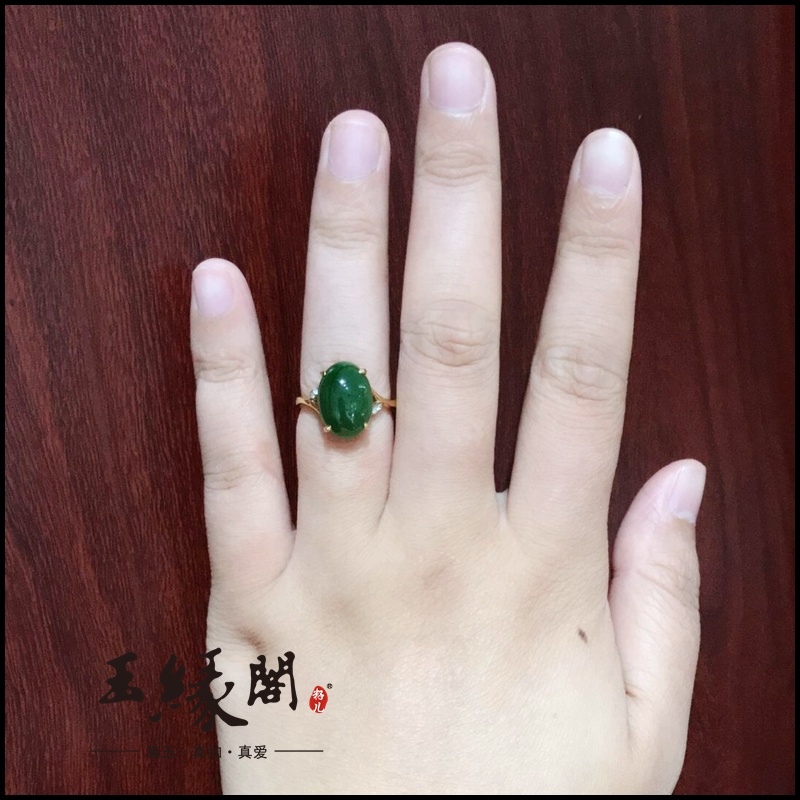 18K金镶玉 戒指