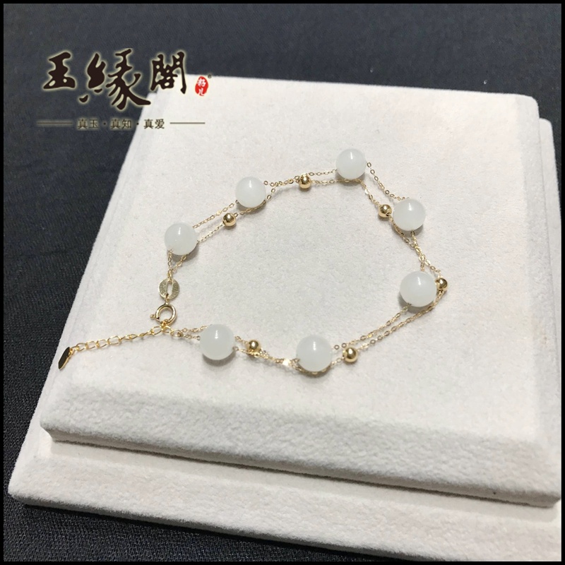 18K金镶玉 项链/手链（套）