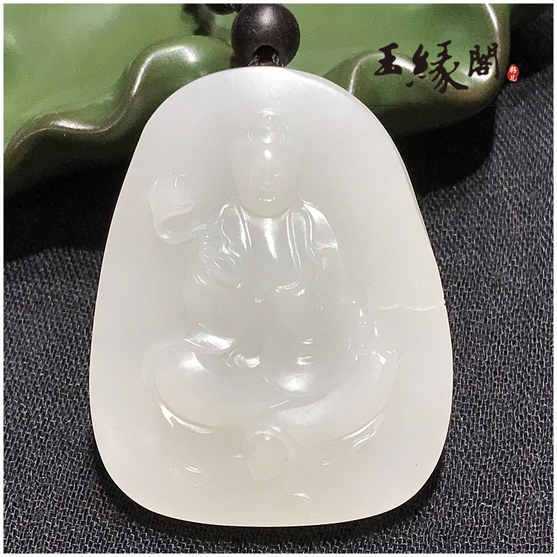 羊脂玉籽料牌 观音