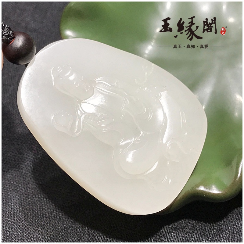羊脂玉籽料牌 观音