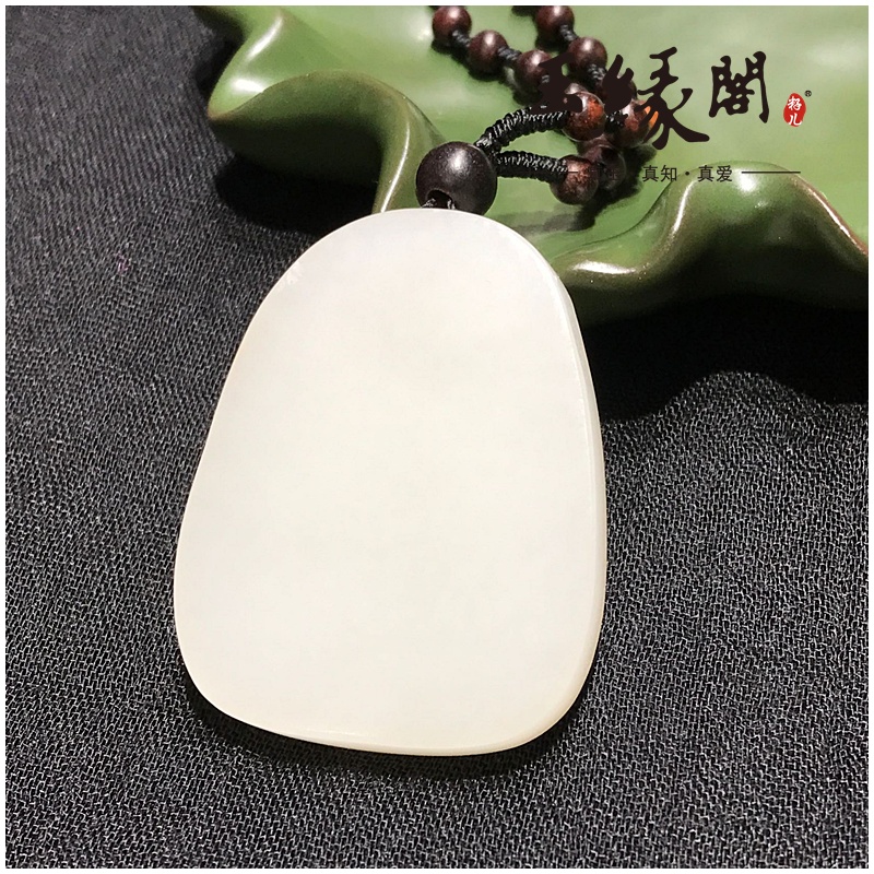 羊脂玉籽料牌 观音