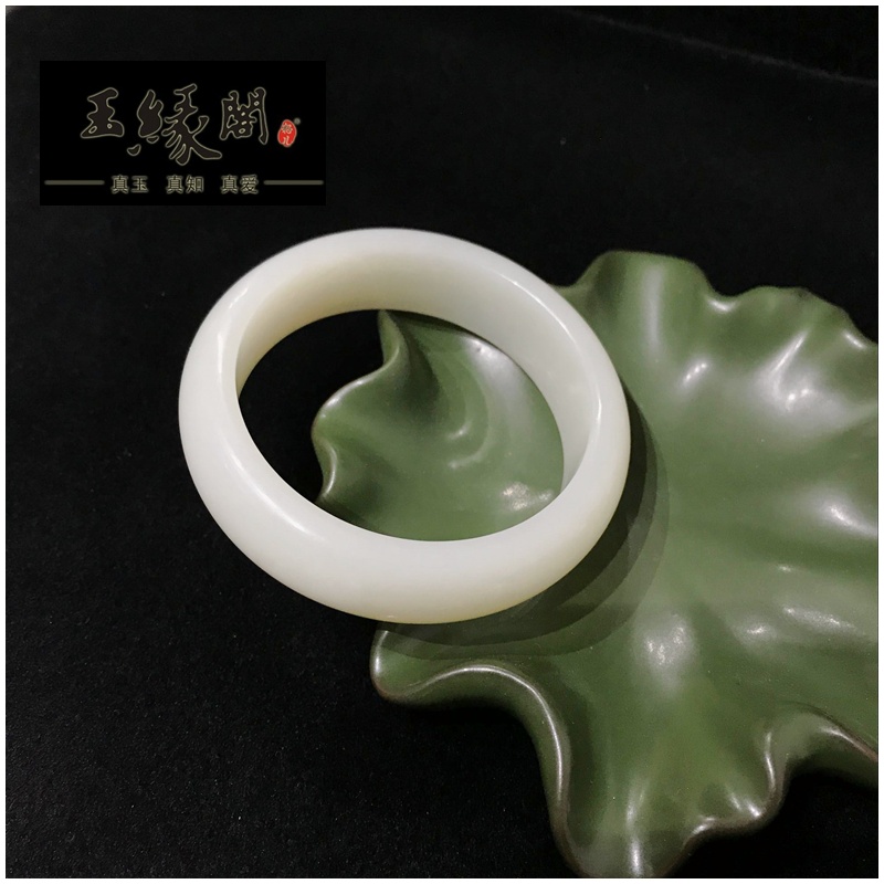 白玉 手镯