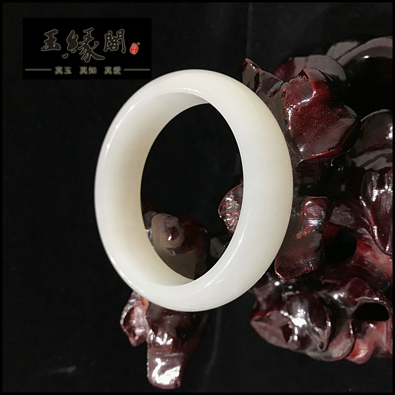 白玉 手镯