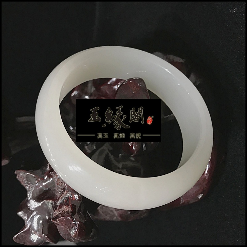 白玉 手镯