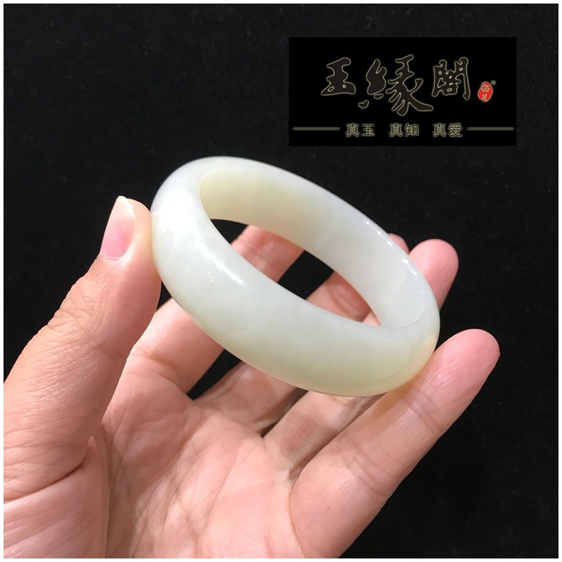 白玉 手镯