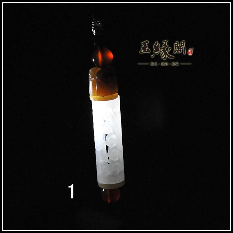 和田玉双色糖白 香囊	