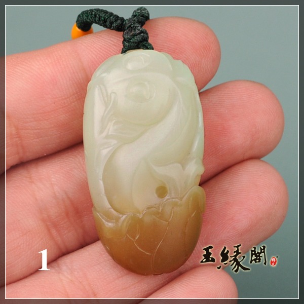 糖白玉挂件 吉祥