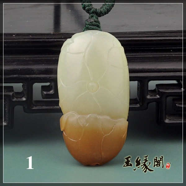 糖白玉挂件 吉祥