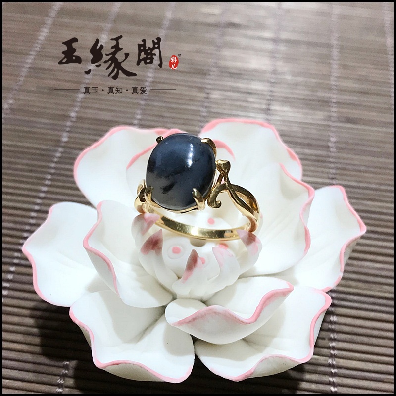 18K金镶玉 戒指