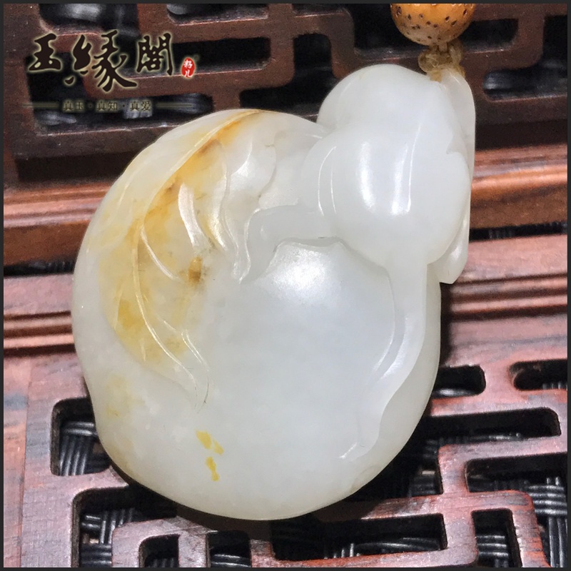 和田玉籽料挂件 灵猿献寿