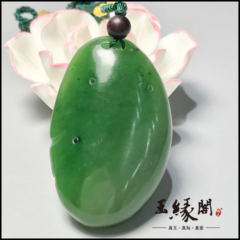 碧玉 招财童子