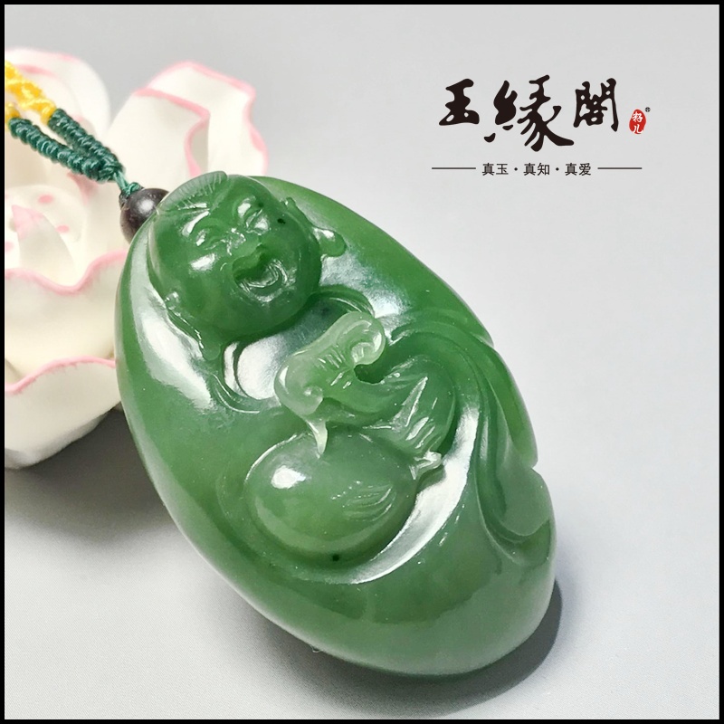 碧玉 招财童子