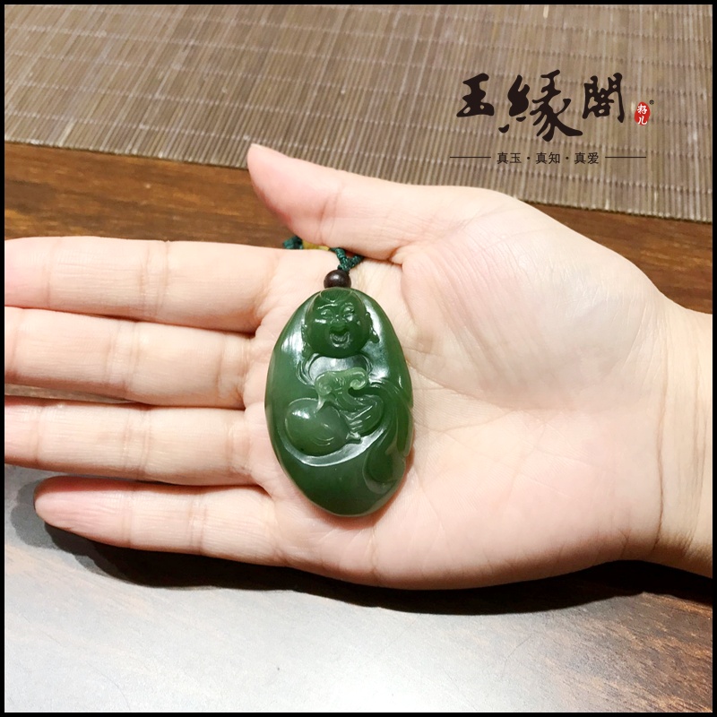 碧玉 招财童子
