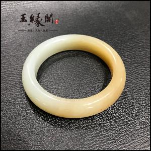 糖白玉 手镯58.2mm