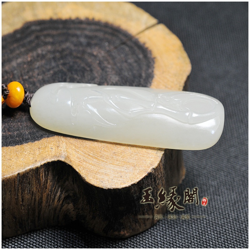 白玉籽料挂件 节节高