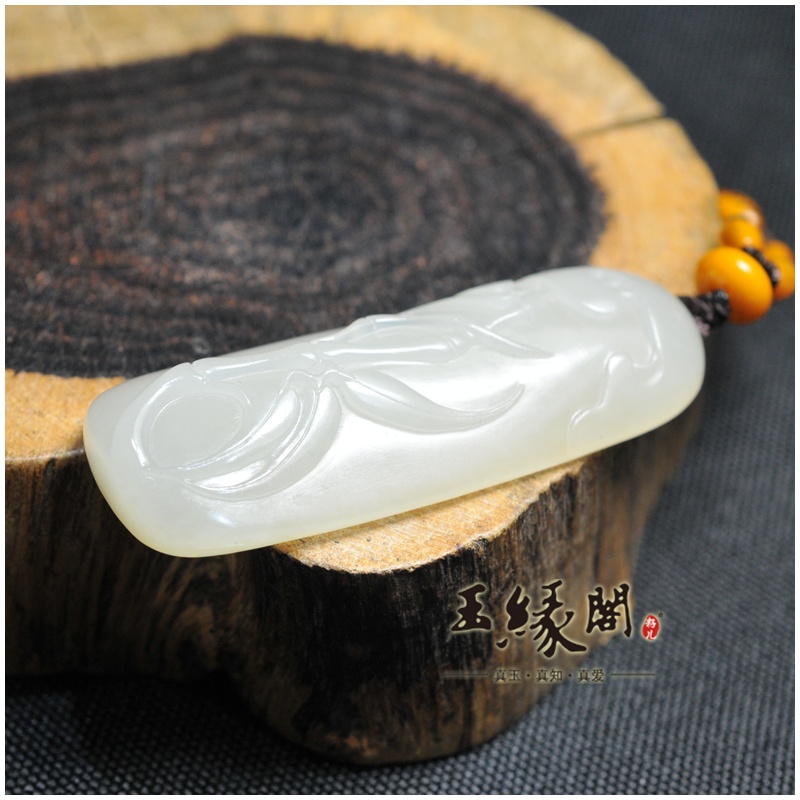 白玉籽料挂件 节节高
