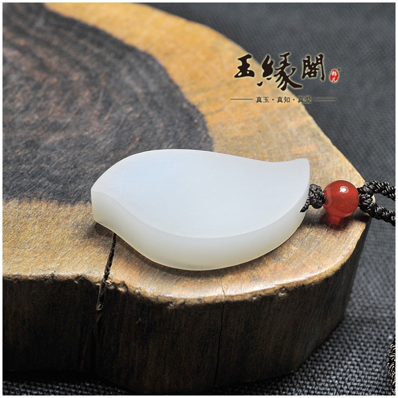 白玉挂件 佛