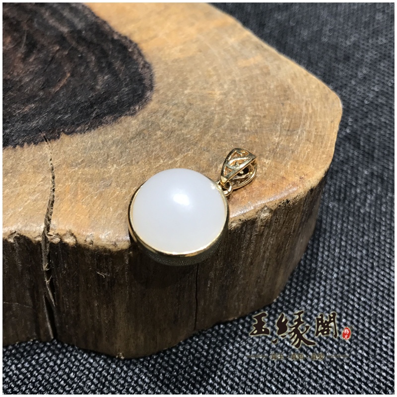 18k金镶玉白玉吊坠